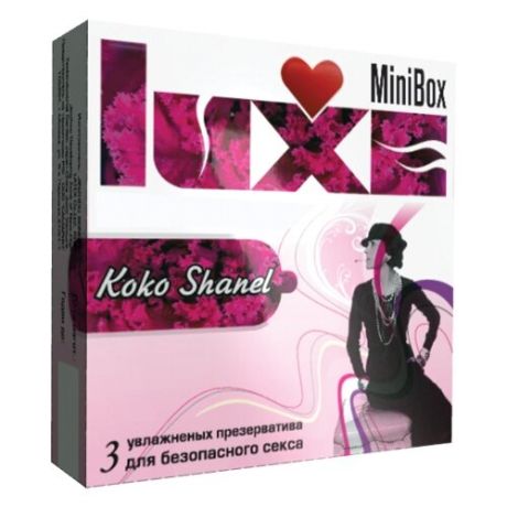 Презервативы LUXE Mini Box Koko