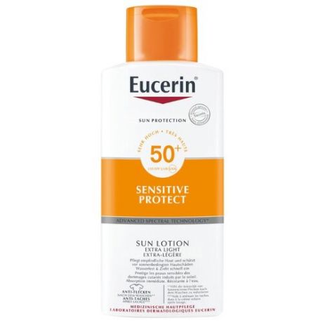 Eucerin Sensitive Protect
