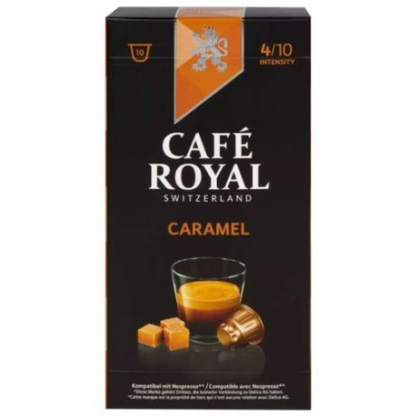 Кофе в капсулах Cafe Royal