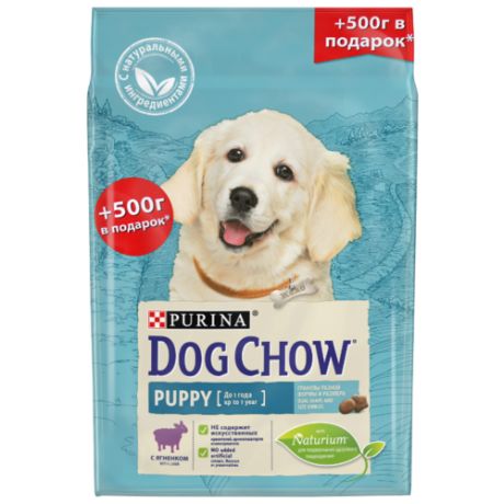 Корм для щенков DOG CHOW ягненок