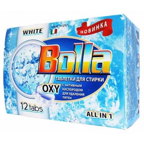 Таблетки BOLLA для белого белья