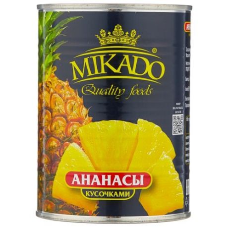 Консервированные ананасы MIKADO
