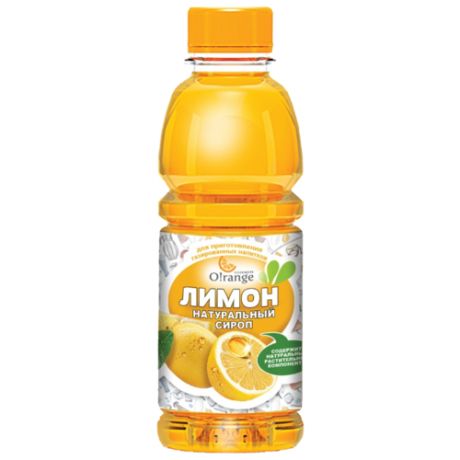 Сироп O!range Лимон