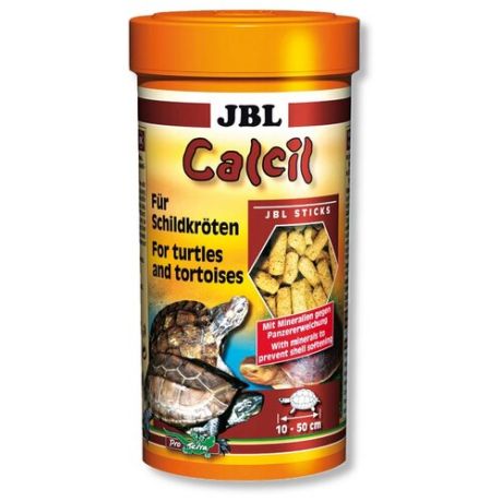 Сухой корм JBL Calcil для