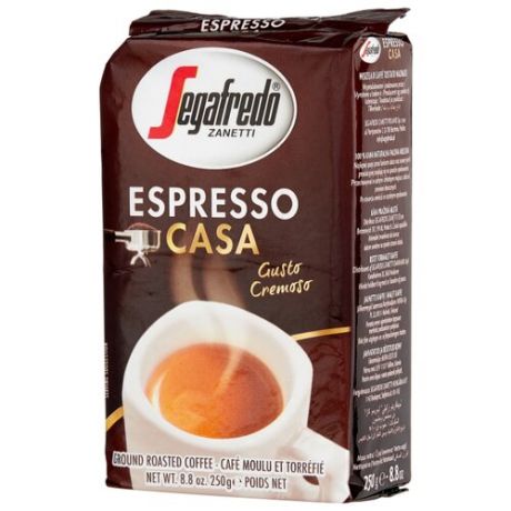 Кофе молотый Segafredo ESPRESSO