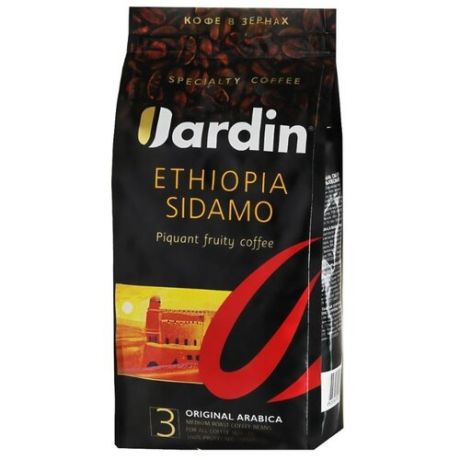 Кофе в зернах Jardin Ethiopia