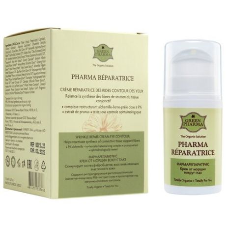 GreenPharma Pharma Reparatrice