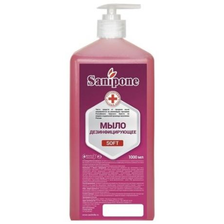 Мыло жидкое Sanipone Soft с