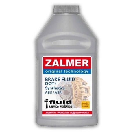 Тормозная жидкость Zalmer DOT4