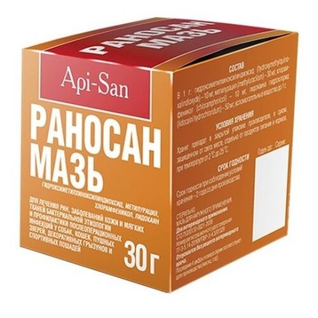 Мазь Apicenna Раносан 30 г