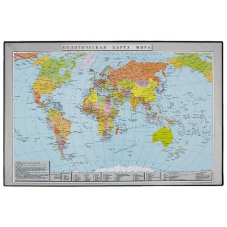 Attache Политическая карта мира
