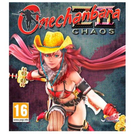 Onechanbara Z2: Chaos