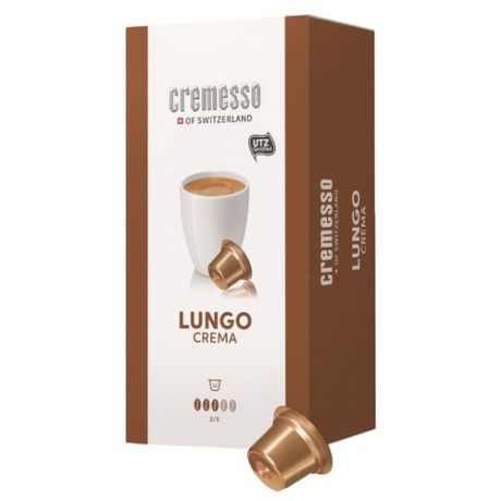 Кофе в капсулах Cremesso Lungo