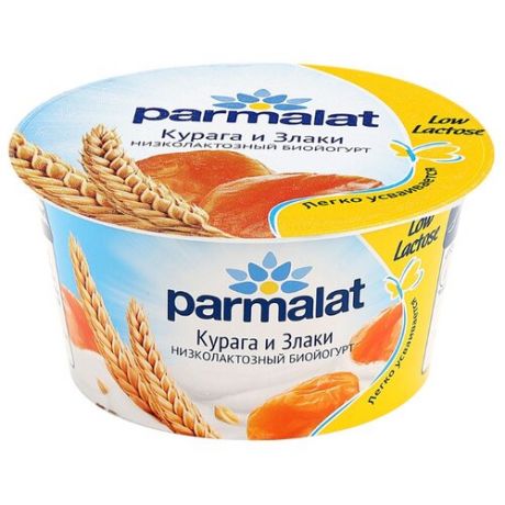 Йогурт Parmalat низколактозный