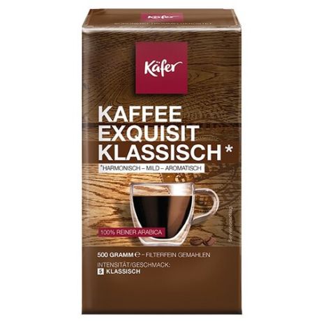 Кофе молотый Kafer Exquisit