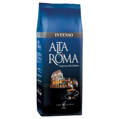Кофе молотый Alta Roma Intenso