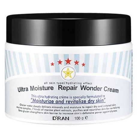 D'RAN Wonder Cream Ultra
