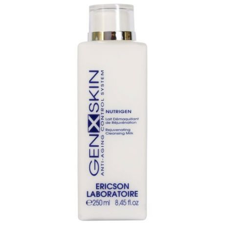 Ericson Laboratoire очищающее