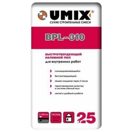 Финишная смесь Umix BPL-310