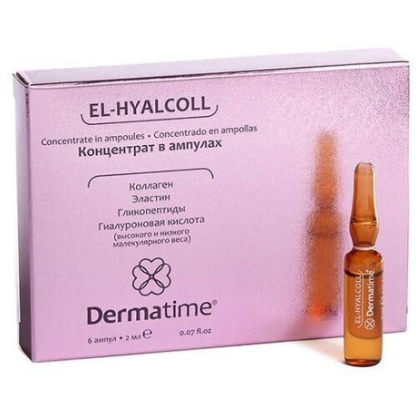 Dermatime El-Hyalcoll