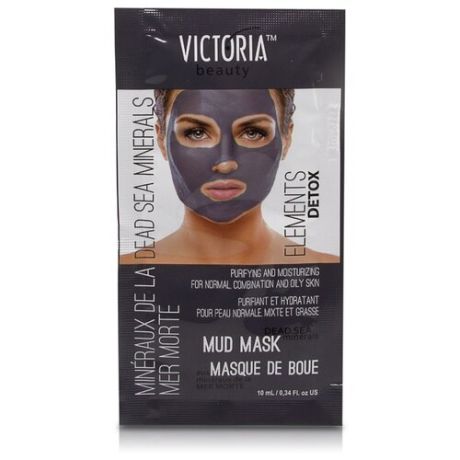 Victoria Beauty Грязевая маска