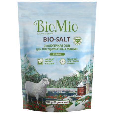 BioMio соль Bio-Salt