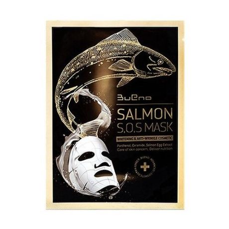 BuEno Тканевая маска Salmon