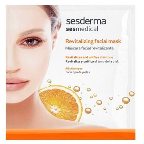 SesDerma Sesmedical Маска