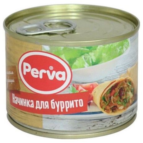 Perva Начинка для буррито