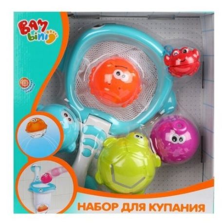 Набор для ванной S+S Toys