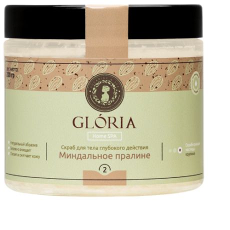 Gloria Скраб для тела Home Spa