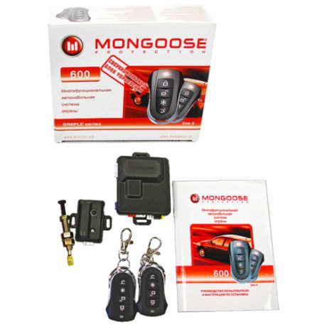 Автосигнализация Mongoose 600