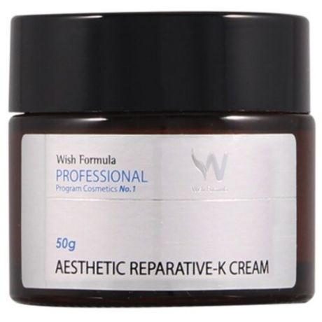 Wish Formula Professional