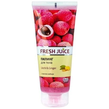 Fresh Juice Пилинг для тела