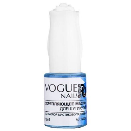 Масло Vogue Nails Дельфиниум