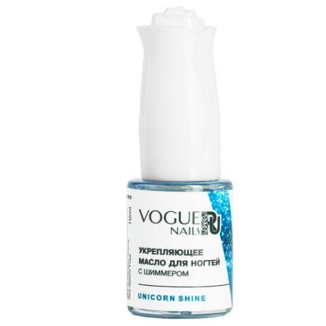 Масло Vogue Nails Unicorn Shine