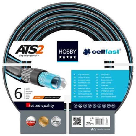 Шланг Cellfast HOBBY ATS2 1 25