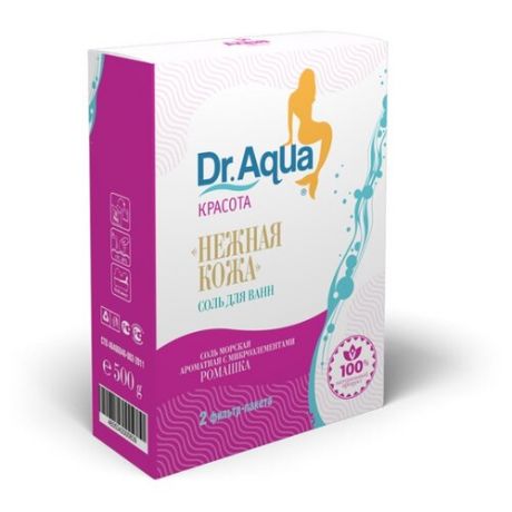 Dr. Aqua Соль для ванн Нежная