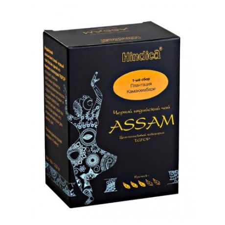 Чай черный Hindica Assam
