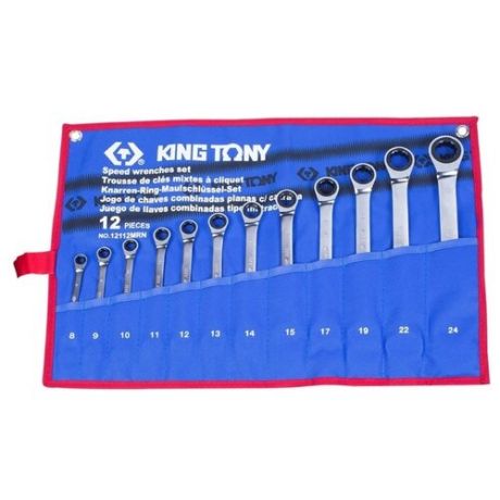 Набор гаечных ключей KING TONY