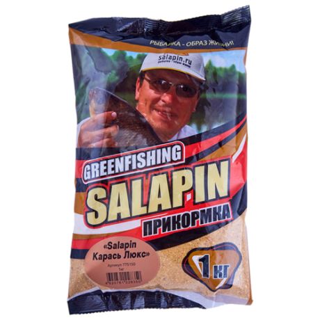 Прикормочная смесь Salapin