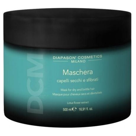 Diapason Cosmetics Milano Маска