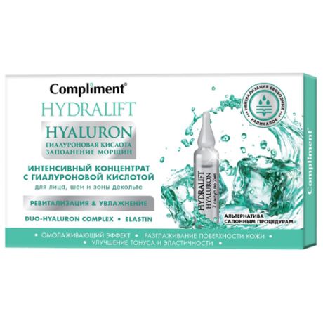 Compliment Hydralift Hyaluron