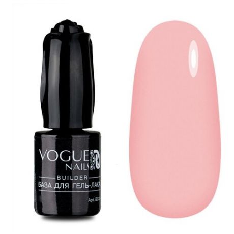 Базовое покрытие Vogue Nails