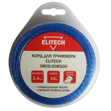 ELITECH 0809.008500 2.4 мм