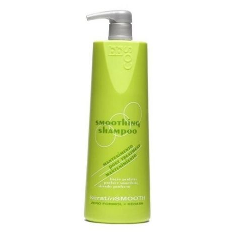 BBCos шампунь Keratin Smooth