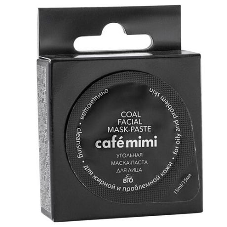 Café mimi Угольная маска-паста