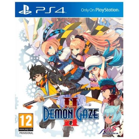 Demon Gaze II