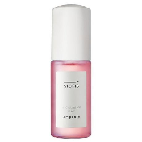 Sioris A Calming Day Ampoule