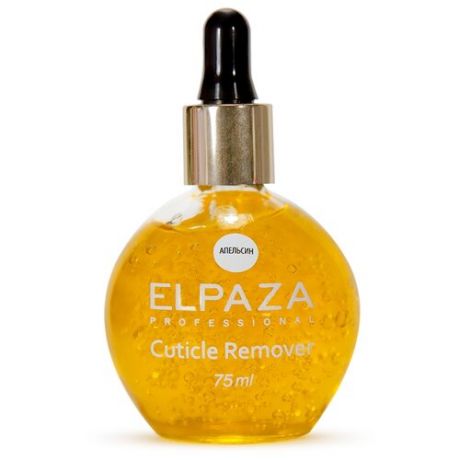 Cuticle Remover Апельсин ELPAZA